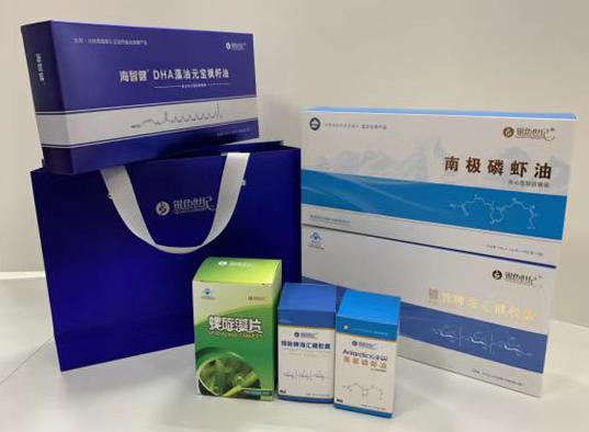 四更包装盒定制